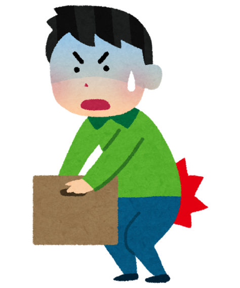 荷物を持って腰を痛めた人のイラスト